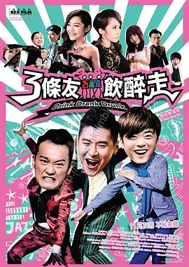国产精品高清视亚洲一区二区